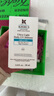 科顏氏（Kiehl's）水感防曬乳30ml 小冰盾油皮隔離控油護膚品 生日禮物 曬單實(shí)拍圖