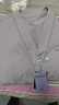 嫚熙春秋薄哺乳衣外出透氣孕婦自帶胸墊喂奶睡衣月子服產(chǎn)后家居服 紫L 曬單實(shí)拍圖