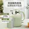 格來(lái)德（Grelide） 燒水壺304不銹鋼家用電水壺熱水壺1.5L一體無(wú)縫雙層防燙電熱水壺開(kāi)水壺自動(dòng)斷電D2315豆蔻綠 曬單實(shí)拍圖