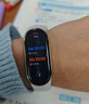 小米運動(dòng)手環(huán)8/8NFC健康運動(dòng)防水全屏長(cháng)續航血氧智能手表升級心率二手 小米手環(huán)8NFC【淡金】 簡(jiǎn)裝款 95新 #刻字款# 曬單實(shí)拍圖