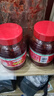 鵑城牌郫縣豆瓣醬紅油1000g 辣椒醬 川菜醬 中華老字號 曬單實(shí)拍圖