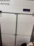 卡帝仕【已補貼20%】商用冰箱四門(mén)冰箱商用六門(mén)保鮮柜餐飲酒店廚房冰箱冷藏冷凍四門(mén)冰柜商用冰箱大容量 【一級能效】豪華款四門(mén)上冷藏下冷凍【銅管制冷】 曬單實(shí)拍圖