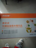 西倍健牛脾肽口服液多肽小分子每支含牛脾肽400mg接骨木莓200mg脾胃飲品 牛脾肽飲品 100ml*1盒 曬單實(shí)拍圖