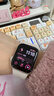 Apple/蘋(píng)果 【女神節】Watch SE 3 智能手表GPS款40毫米星光色鋁金屬表殼星光色運動(dòng)型表帶S/M 曬單實(shí)拍圖