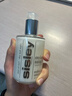 Sisley希思黎全能乳液125ml修護保濕護膚新年送禮情人節禮物送女友 全能乳125ml 曬單實(shí)拍圖