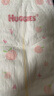 好奇（Huggies）鉑金裝紙尿褲 嬰兒尿不濕干爽超薄透氣柔軟新生兒小桃褲 NB碼 1包 76片 【5kg以下】紙尿褲 曬單實(shí)拍圖