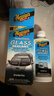 美光（Meguiar's）玻璃鍍膜劑118ML清潔劑防水擋風(fēng)玻璃長(cháng)效驅水撥水劑 曬單實(shí)拍圖