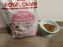 皇家幼貓貓糧 幼貓奶糕 K36 通用糧 4-12月 2KG 曬單實(shí)拍圖