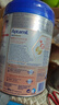愛(ài)他美（Aptamil）德國白金版HMO 較大嬰兒配方奶粉2段(6個(gè)月以上) 800g 德愛(ài)白金 曬單實(shí)拍圖