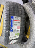 米其林（MICHELIN）汽車(chē)輪胎 255/50R19 107Y 競馳 PILOT SPORT 4 SUV 適配奔馳 ML 曬單實(shí)拍圖