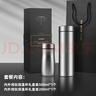 TILIVING(鈦立維)純鈦保溫杯男女士大容量泡茶杯便攜辦公室水杯子七夕禮物 親子保溫禮盒套裝500ml 曬單實(shí)拍圖