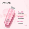 蘭蔻（LANCOME）新清瀅保濕柔膚水125ml 粉水 新老款隨機發(fā)貨【臨期清倉】 曬單實(shí)拍圖