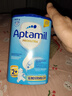 愛(ài)他美（Aptamil） 德國愛(ài)他美經(jīng)典版藍罐易樂(lè )罐雙重HMO嬰幼兒牛奶粉 【膨脹金立省150】 2+段3罐   27.3 曬單實(shí)拍圖