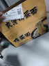 鴻運到家雞蛋面800g獨立包裝方便面傳統掛面速食面非油炸面餅港式面整箱 曬單實(shí)拍圖
