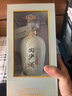 摘要 珍品版 53度醬香型白酒禮盒 貴州金沙回沙純糧坤沙 商務(wù)宴請送禮 53%vol 375mL 4瓶 （整箱） 曬單實(shí)拍圖