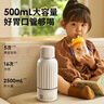小白熊無(wú)線(xiàn)便攜式奶瓶水壺嬰兒調奶器泡奶暖奶恒溫杯兒童外出沖奶保溫杯 【TDS檢測+快充】巴氏消毒5076TDS 500ml 曬單實(shí)拍圖