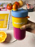 大宇纖體果蔬杯榨汁杯機迷你果汁杯小型家用便攜無(wú)線(xiàn)果汁料理機隨行杯 ZB13 便攜式果蔬杯-繽紛橙 曬單實(shí)拍圖