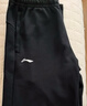 李寧（LI-NING）直筒運動(dòng)褲女訓練健身舒適保暖衛褲寬松棉質(zhì)休閑平口百搭長(cháng)褲子女 曬單實(shí)拍圖