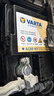 瓦爾塔（VARTA）汽車(chē)電瓶蓄電池AGM H7啟停電瓶80AH奔馳 寶馬X1 凱迪拉克xts 君越 沃爾沃 V40/雪佛蘭 科魯茲/威朗 曬單實(shí)拍圖