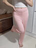 浪莎孕婦睡褲100%純棉春秋長(cháng)褲寬松大碼可調節月子褲產(chǎn)后家居褲可外穿 粉色 【100%純棉，可調節腰帶】 L 【建議體重100-120斤】 曬單實(shí)拍圖