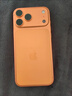 Apple/蘋(píng)果 iPhone 17 Pro Max 256GB 星宇橙色 支持移動(dòng)聯(lián)通電信5G 雙卡雙待手機 曬單實(shí)拍圖
