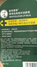 曼秀雷敦修護潤唇膏男女生保濕滋潤去死皮淡唇紋經(jīng)典薄荷味3.5g防曬唇膏 曬單實(shí)拍圖