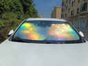 久創(chuàng  )適用于豐田汽車(chē)遮陽(yáng)前擋風(fēng)玻璃遮陽(yáng)簾遮陽(yáng)板防曬隔熱夏季前擋 適用鉑智3X【鐳射反光丨可折疊收納】 無(wú)傘桿不磕大屏【贈收納袋】 曬單實(shí)拍圖