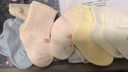 五朵棉5雙嬰幼兒襪子春夏抗菌無(wú)骨寶寶襪子精梳棉透氣兒童中筒襪 曬單實(shí)拍圖