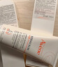 雅漾（Avene）三重專(zhuān)研舒緩霜200ml AD霜保濕滋潤干燥止癢身體乳潤膚乳 曬單實(shí)拍圖