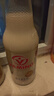 哇米諾VAMINO泰國豆奶原裝進(jìn)口植物奶蛋白早餐奶豆漿飲品玻璃瓶裝飲料 【混合6口味12瓶】原味2谷物2巧克力2泰式2草莓2香蕉2 曬單實(shí)拍圖
