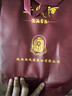 西鳳酒 20年52度品鑒 500mL*6瓶 鳳香型白酒 婚慶喜宴請自飲 年貨送禮 曬單實(shí)拍圖