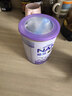 雀巢（Nestle）港版能恩啟護2HMO適度水解蛋白嬰幼兒奶粉德國進(jìn)口 【2HMO+HA】啟護1段 400g*1罐 曬單實(shí)拍圖