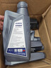 愛(ài)信自動(dòng)變速箱油波箱油ATF通用全系專(zhuān)用6-9AT德士龍重力換油1L*5 曬單實(shí)拍圖