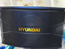 HYUNDAI現代專(zhuān)業(yè)中小型會(huì )議室音響套裝壁掛式音箱藍牙功放無(wú)線(xiàn)話(huà)筒組合教學(xué)培訓店鋪音響系統設備 8吋音響+功放+豪華無(wú)線(xiàn)話(huà)筒 曬單實(shí)拍圖