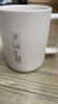 炊大皇陶瓷杯馬克杯茶杯 經(jīng)典黑白泡茶杯咖啡杯早餐杯果汁水杯白色420ml 曬單實(shí)拍圖
