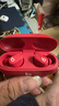 beats Studio Buds 真無(wú)線(xiàn)降噪耳機 藍牙耳機 兼容蘋(píng)果安卓系統【禮物】 紅色 曬單實(shí)拍圖