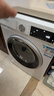 西門(mén)子iQ300 10KG大容量全自動(dòng)滾筒洗衣機自帶烘干洗烘一體 蒸汽除菌羊毛洗 智能烘干WN52A1004W國家補貼 曬單實(shí)拍圖