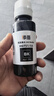 添墨適用惠普HP Smart Tank 676 675 310 672 530打印機墨水 黑色填充墨水瓶 墨盒 墨汁 墨 曬單實(shí)拍圖