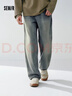 森馬（Semir）森柔|牛仔褲男春季舒彈簡(jiǎn)約寬松直筒長(cháng)褲2026水洗褲109926124104 曬單實(shí)拍圖