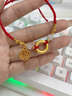 中國黃金（CHINA GOLD）福牌黃金腳鏈女足金平安扣腳繩七夕情人節禮物送女友老婆生日結婚 【京速達】足金如意平安扣福牌腳鏈 曬單實拍圖