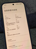 小米REDMI K90 驍龍?8至尊版 7100mAh大電池 青山護眼 水藍色 12GB+256GB 紅米5G手機國家補貼 曬單實(shí)拍圖