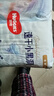 好奇（Huggies）金裝紙尿褲嬰兒超薄尿不濕新生兒尿褲柔軟透氣 【紙尿褲】S140片(4-8kg) 曬單實(shí)拍圖
