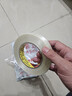 3M 纖維膠帶透明防臺風(fēng)貼玻璃米字固定捆扎抗拉強無(wú)殘膠 20mm*55m 曬單實(shí)拍圖