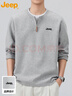 JEEP吉普衛衣男士長(cháng)袖T恤春秋季假兩件寬松打底衫上衣服男裝 花灰 XL 曬單實(shí)拍圖