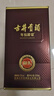 古井貢酒 年份原漿獻禮 濃香型白酒 50度 500mL*2瓶 雙瓶裝 曬單實(shí)拍圖