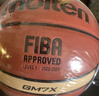 摩騰（molten）籃球7號成人GM7X FIBA國際籃聯(lián)公認BGM7X室內外比賽訓練賽事籃球 曬單實(shí)拍圖
