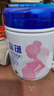 飛鶴星蘊孕產(chǎn)婦奶粉 0段 (孕期哺乳期媽媽適用) 1400克 dha高鈣葉酸 曬單實(shí)拍圖