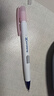 派通（Pentel ）【熱門(mén)商品】0.5側按式活動(dòng)鉛筆 學(xué)生繪畫(huà)自動(dòng)鉛筆帶橡皮PD105C撞色限量款 粉白色 曬單實(shí)拍圖