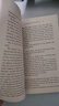 胡賽尼 Khaled Hosseini 燦爛千陽(yáng) A Thousand Splendid Suns 英文原版 曬單實(shí)拍圖