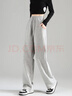唐獅（TonLion）2026春秋新款女休閑褲子直筒顯瘦灰色百搭闊腿長(cháng)褲香蕉褲 曬單實(shí)拍圖